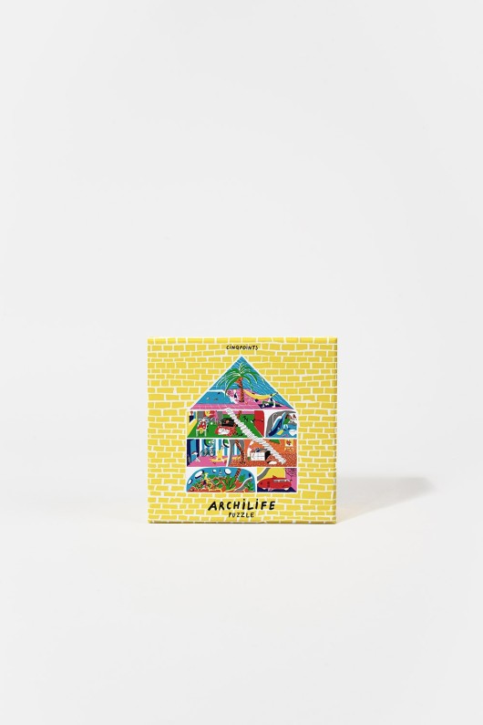 archilife puzzle game box - front - yellow