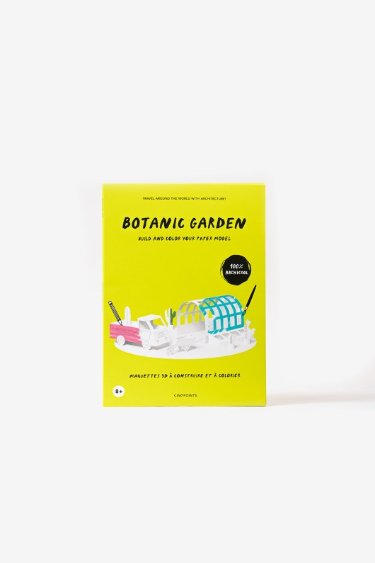 Front-facing-Botanic-Garden-buildable-paper-model